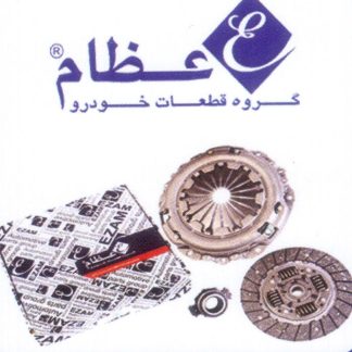 دیسک و صفحه 911